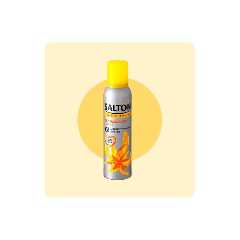 Crep Protect Spray